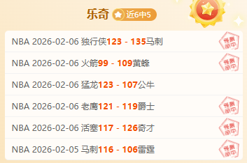 围棋未来趋,势探析,奇略研究所,米兰体育,MiLan,米兰体育网址,米兰app,米兰官网,米兰集团