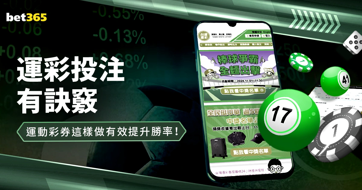爱尔兰少年,努南创欧洲,球会最年轻,米兰体育,MiLan,米兰体育网址,米兰app,米兰官网,米兰集团