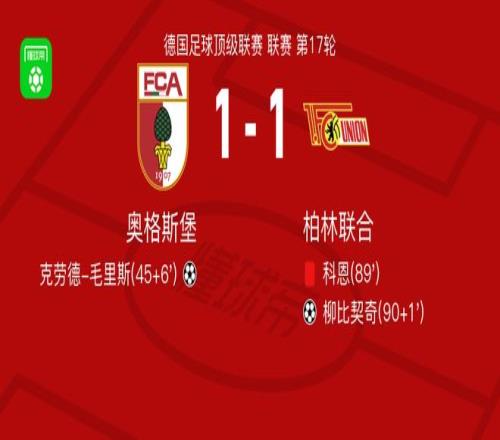 国足后防线,遭沙特连续,突破,米兰体育,MiLan,米兰体育网址,米兰app,米兰官网,米兰集团