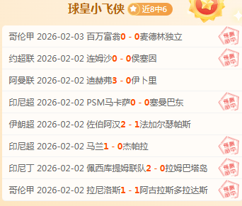 库尔图瓦拟,月回归比利,时国家队,米兰体育,MiLan,米兰体育网址,米兰app,米兰官网,米兰集团