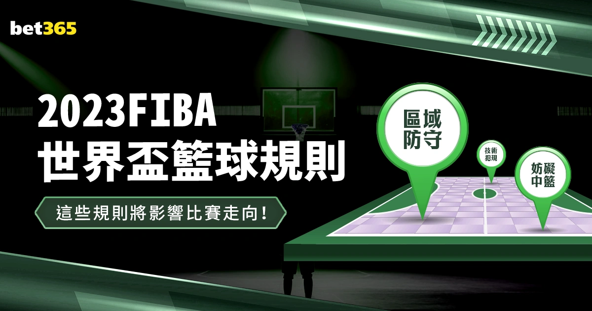 第九届亚冬,会开幕在即,阿联酋代表,米兰体育,MiLan,米兰体育网址,米兰app,米兰官网,米兰集团