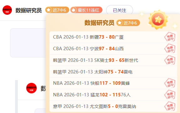 巴萨寻找莱,万接班者的,理想人选,米兰体育,MiLan,米兰体育网址,米兰app,米兰官网,米兰集团