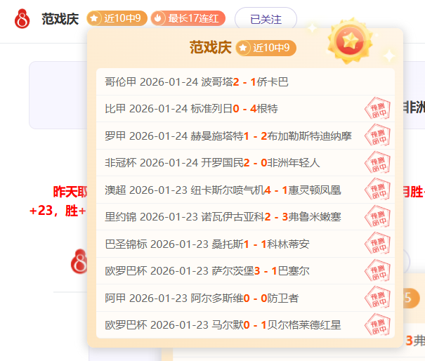 英超各队争,相引进乔布,贝林厄姆,米兰体育,MiLan,米兰体育网址,米兰app,米兰官网,米兰集团