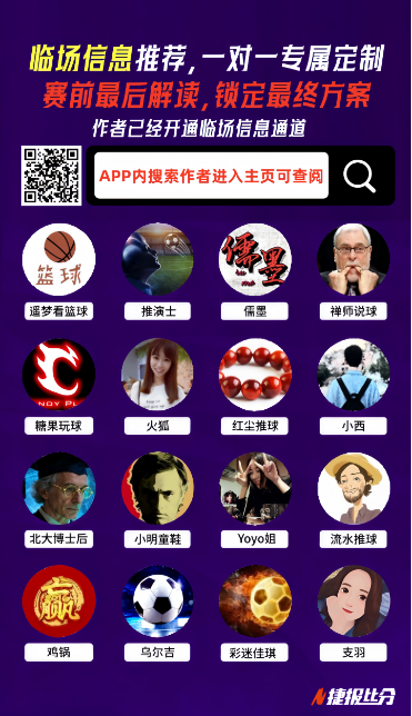 辽宁,号篇章终章,米兰体育,米兰体育,MiLan,米兰体育网址,米兰app,米兰官网,米兰集团