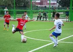 辽宁,号篇章终章,米兰体育,米兰体育,MiLan,米兰体育网址,米兰app,米兰官网,米兰集团