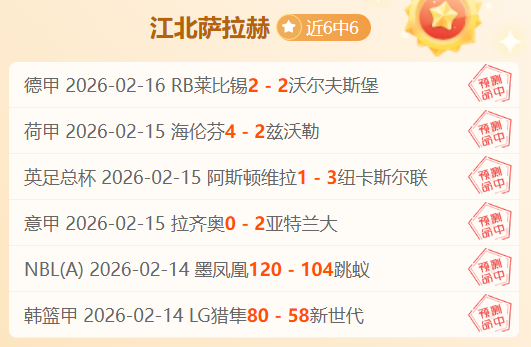 穆雷盛赞德,约魅力四射,跳跃灵动,米兰体育,MiLan,米兰体育网址,米兰app,米兰官网,米兰集团