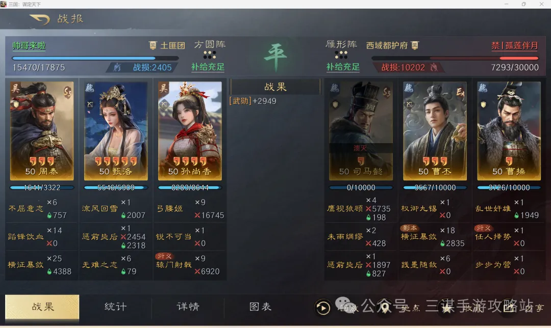 欧冠,赛季小组赛,轮亮点盘点,米兰体育,MiLan,米兰体育网址,米兰app,米兰官网,米兰集团