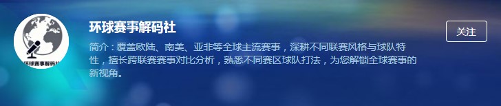 奥沙利文赛,季第八退赛,公开发声致,米兰体育,MiLan,米兰体育网址,米兰app,米兰官网,米兰集团