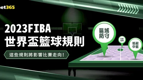 第九届亚冬会开幕在即，阿联酋代表团迪拜举行启程仪式，央视新闻客户端实时报道