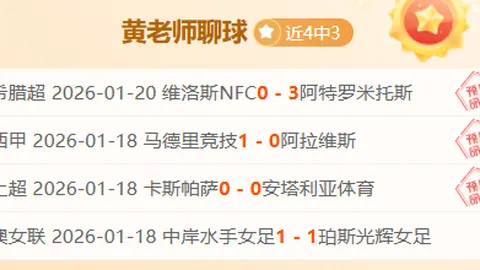 奥恩斯坦公布：斯凯利和丹-伯恩将首登英格兰国家队阵容