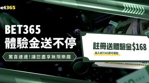约基奇再现绝妙后场三分，压哨绝杀震惊全场