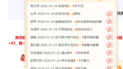 GTA6钓鱼执法策略防泄密：假消息诱捕内鬼