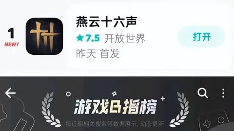 米兰体育